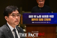  당장 입법 vs 법안 반대…'권리 밖 노동자' 두고 다양한 목소리 [TF사진관]