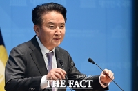  법원, 김영환 충북지사 '컷오프 효력정지' 가처분 인용