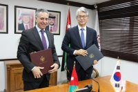  한·요르단 경제 협력 협정 체결…공동위원회 설립