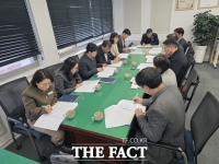  남해군, 비상경제대응TF 본격 운영