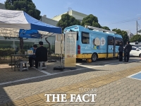  대전시, 대덕구 화재 피해 현장 심리지원 확대 운영