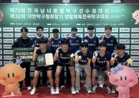  국립경국대 탁구부, 전국무대서 빛난 저력