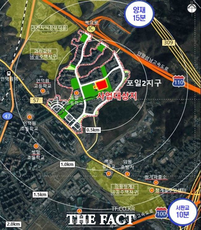 포일2지구. /의왕시