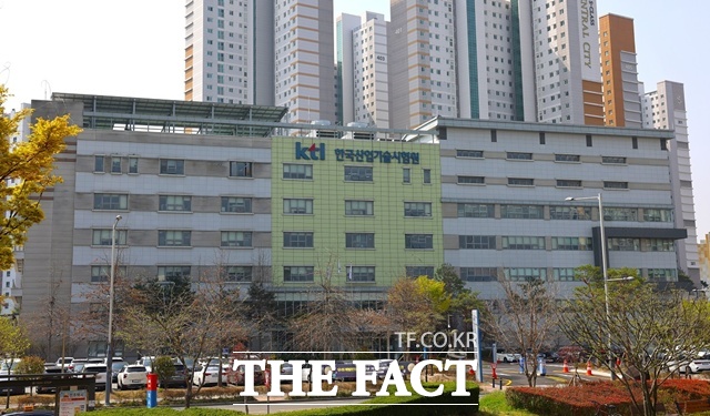 한국산업기술시험원(KTL) 진주본원 전경. /KTL