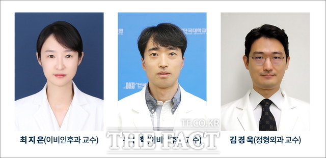 과학기술정보통신부 주관 '2026년도 개인기초연구(신진 연구) 지원사업'에 단국대병원 최지은·유신혁·김경욱 교수가 최종 선정됐다. /단국대병원