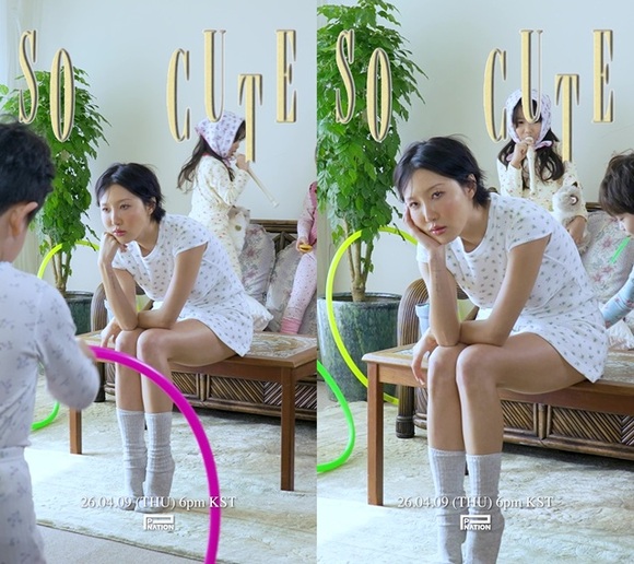 화사는 신곡 'So Cute'로 'Good Goodbye'의 인기를 이어가겠다는 계획이다./피네이션