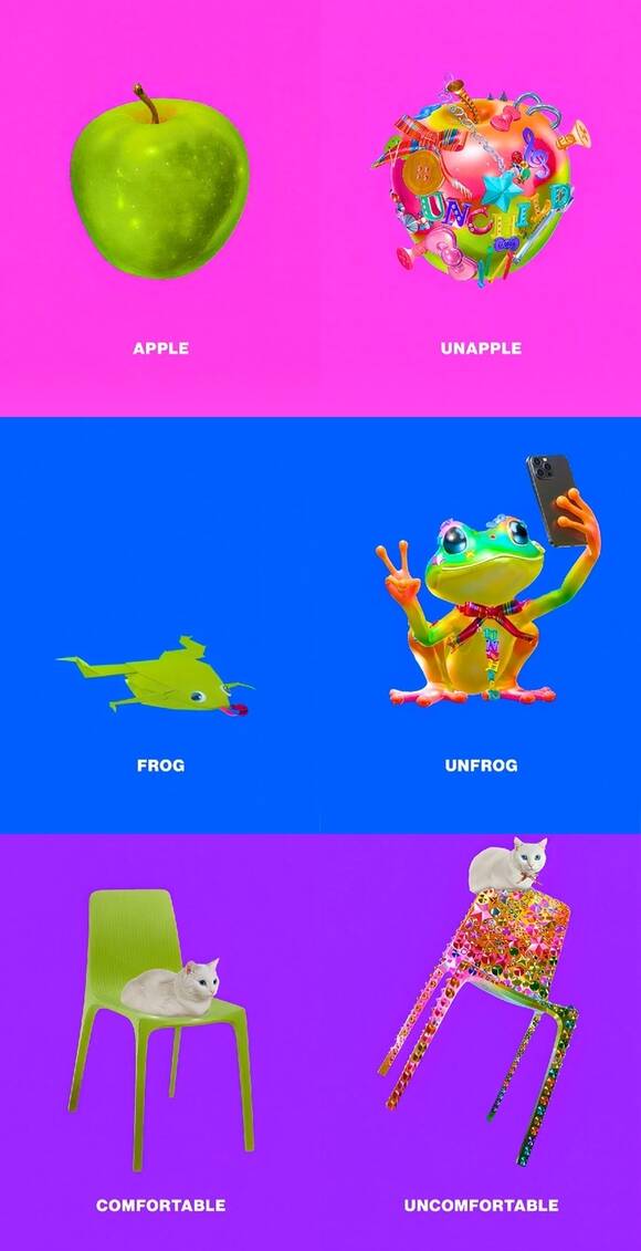 하이업엔터테인먼트의 신인 그룹 언차일드(UNCHILD)가 데뷔일을 21일로 확정하고 프로모션에 돌입했다./하이업엔터테인먼트