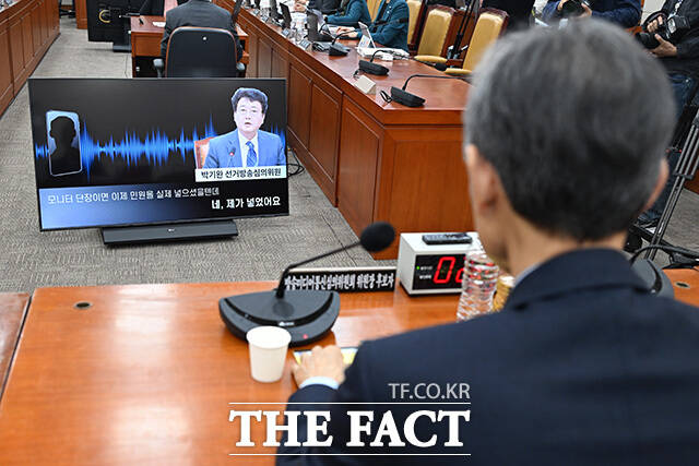 인사청문회에서 의원 질의에 답하는 고광헌 방송미디어통신심의위원회 위원장 후보자.