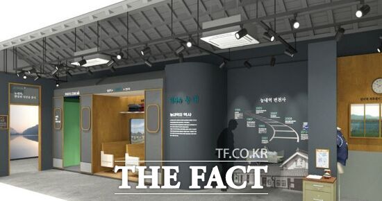 남양주시가 오는 6월 준공을 목표로 진행하는 능내역사문화공원 관광자원화 사업을 통해 조성될 능내역 내부 공간의 조성안. /남양주시