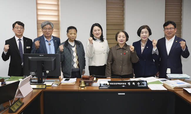 안동시의회 예산결산특별위원회. /안동시의회
