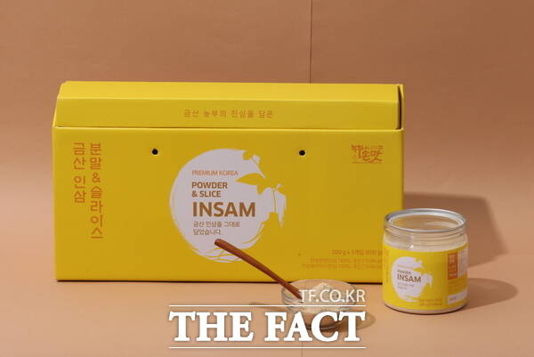 금산군농산물가공지원센터 인삼 분말 제품. /금산군