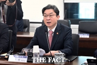  가계부채 점검회의 주재하는 이억원 금융위원장 [포토]