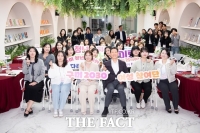  구미시, '2030 여성 참여단' 출범…청년 여성 정책 당사자 참여로 전환