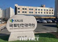  국토안전관리원, 정밀안전점검·진단 우수기관 3곳 선정