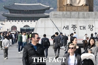  토요일 수놓을 부활절 퍼레이드…광화문 일대 교통 통제