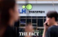  건설재해 근절…LH, 현장 안전감시단 배치