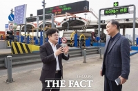  김포시, 일산대교 통행료 지원 본격 시행…