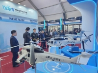  KAI, 이순신 방위산업전 참가…