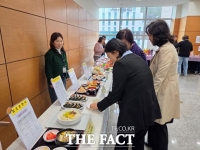  용인시, '농축산물 원산지 톺아보기 전시회' 개최