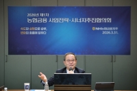  이찬우 NH농협금융 회장 