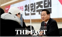  대한민국에서 가장 빠르게 변화하고 있는 도시 '인천'