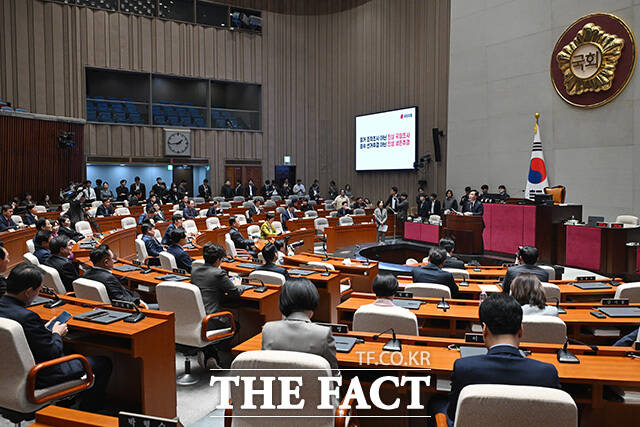 의원총회에서 모두발언하는 송언석 국민의힘 원내대표.