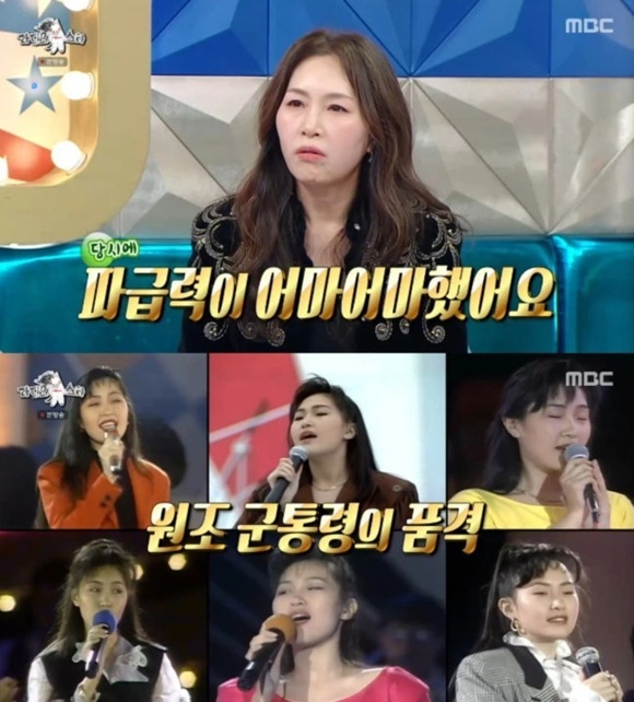 '라디오스타'에서 조갑경은 아들과 관련한 언급은 하지 않았다. 조갑경의 전 며느리는 그의 방송 출연을 두고 