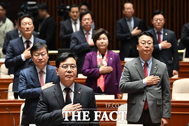 의원총회에서 모두발언하는 송언석 국민의힘 원내대표.