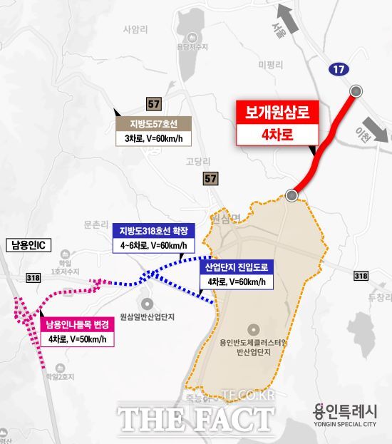 2일 임시 개통한 보개원삼로의 위치도. /용인시