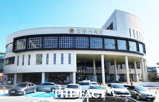 안동시의회 /김성권 기자