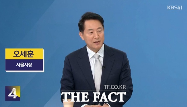 오세훈 서울시장이 2일 KBS1 시사프로그램 '사사건건'에 출연해 선거와 한강에 대한 다양한 이야기를 나눴다. /KBS1 '사사건건' 방송화면 캡처