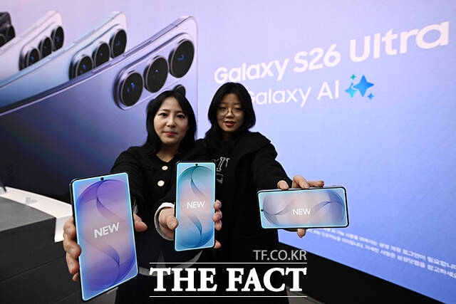 삼성전자 '갤럭시S26 울트라'가 최근 유럽 주요 7개국 소비자연맹지 평가에서 1위를 차지했다. /서예원 기자
