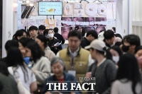  '아이를 위한 첫 걸음' 베페 베이비페어 [TF사진관]