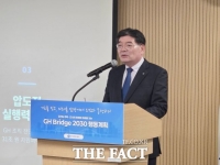  GH, 2030년까지 주택 7만 호 늘린다…