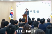  박범인 금산군수 