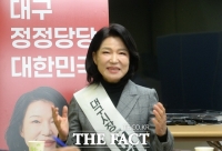  이진숙 전 방통위원장 