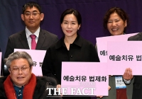  'K-컬처 예술의 치유적 역할' 정책토론 참석한 이주영 의원 [TF사진관]