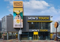  맘스터치, 작년 영업이익 897억원…전년 대비 22.2% ↑