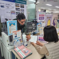  용산구, '통합돌봄'사업 본격화…16개 동주민센터서 접수