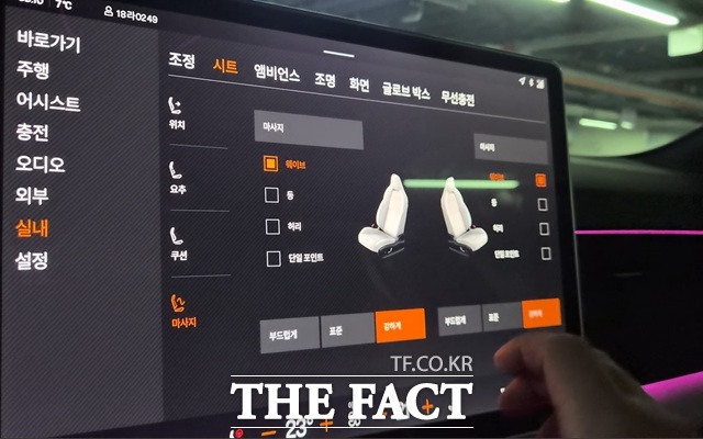 '오승혁의 팩트 DRIVE'는 서울, 경기도 일대를 폴스타4와 함께 400km를 달리며 프리미엄 전기차의 실제를 체감했다. /서울 마포구=오승혁 기자