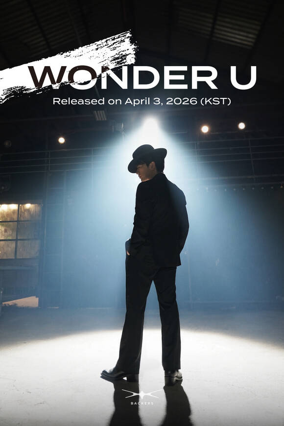 이민우는 WONDER U 발매를 시작으로 활발한 활동을 펼칠 예정이다./백커스엔터테인먼트