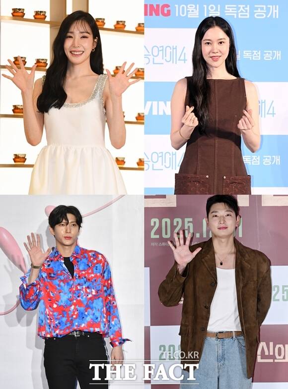 배우 티파니 영 김예원 정진운 정택운(왼쪽 위부터 시계방향)이 뮤지컬 '유미의 세포들'로 호흡을 맞춘다. /더팩트 DB