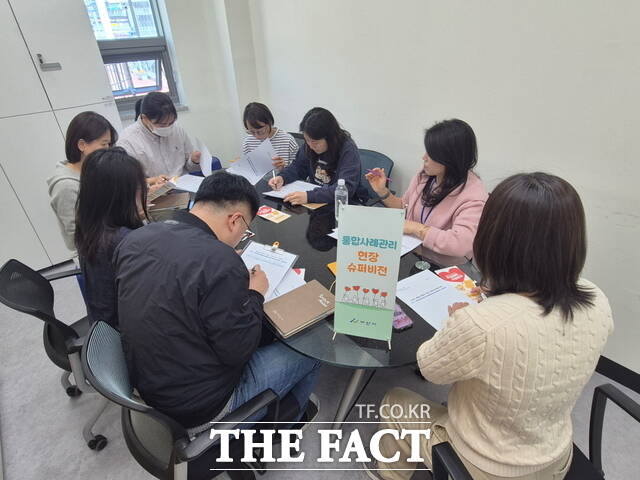 아산시 2026년 3월 현장 슈퍼비전 동료 코칭 시행 모습. /아산시