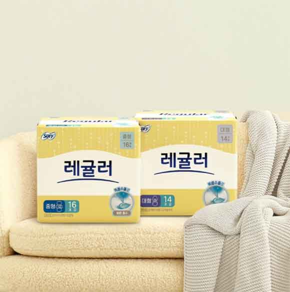 LG유니참은 정부 정책에 맞는 실속형 생리대 ‘쏘피 레귤러'를 새롭게 선보인다고 3일 밝혔다. /LG유니참