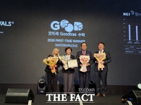  부여군 굿뜨래, 대한민국 국가브랜드대상 15년 연속 수상