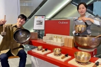  갤러리아백화점, 마음 건강 트렌드 '싱잉볼' 팝업 연다