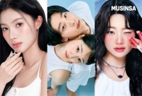  무신사, 두 자릿수 규모 '경력직 특별 채용'…뷰티 사업 확장