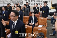  박상용, 국조특위서 '증인 선서 거부'…소명서 제출 후 퇴장 [TF포착]