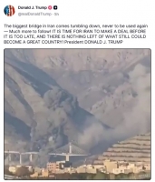  트럼프, 이란 교량 폭격 영상 공개…