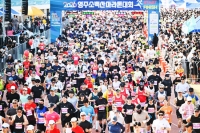  1만 1000여 러너들, 소백산 봄바람 가르며 '영주의 정' 만끽